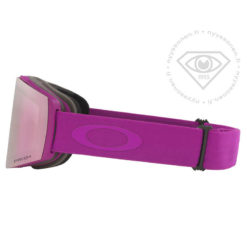 Oakley Fall Line M Ultra Purple - Prizm Snow High Intensity Pink