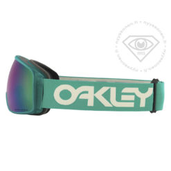 Oakley Flight Tracker L Celeste - Prizm Snow Jade Iridium
