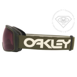 Oakley Flight Tracker L Dark Brush - Prizm Snow Dark Grey
