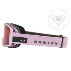Oakley Line Miner S Baseline Lavender - Prizm Snow Rose
